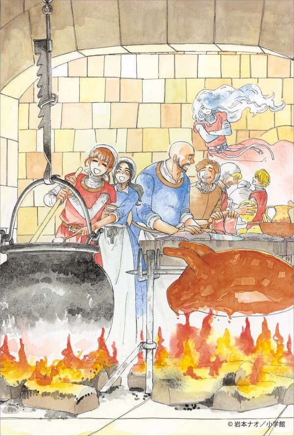 Knights' Fuel-Up Sandwich