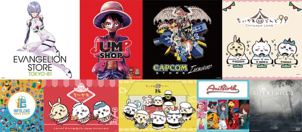 Pop culture shop event