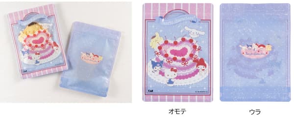 Bolsa de regalo de personajes de Sanrio con diseño de tarta retro