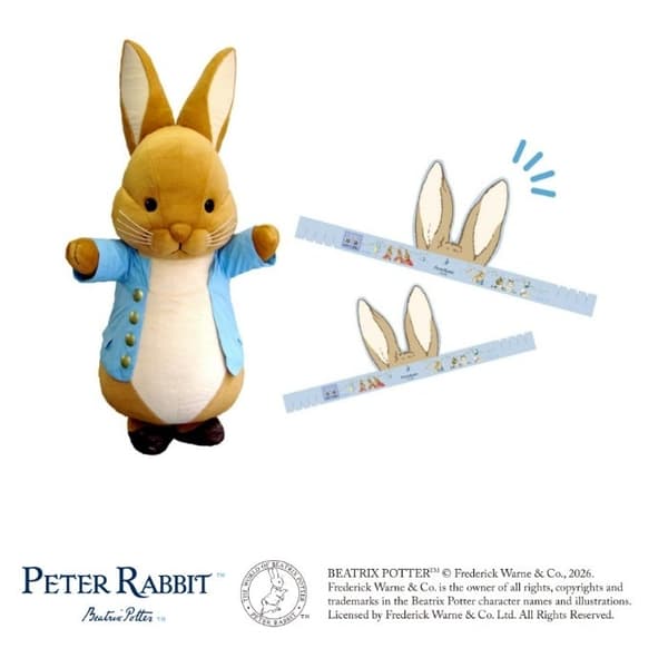 Temu sapa Peter Rabbit