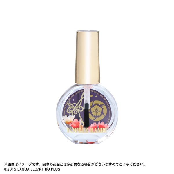 压切长谷部指甲油
