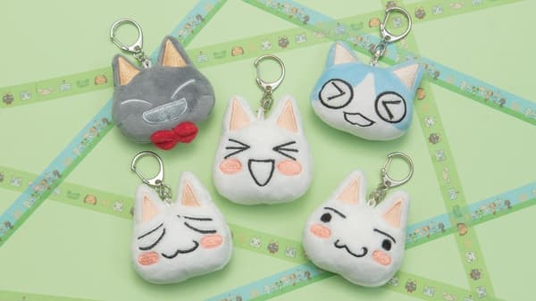 Doko Demo Issyo Mascot Keychain – All 5 Types