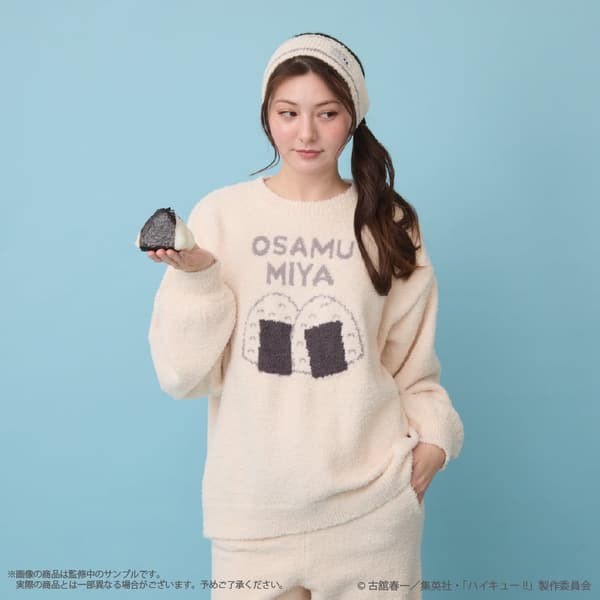Haikyu!! Roomwear Pullover