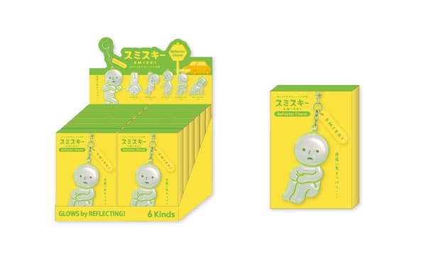 스미스키 리플렉터 참