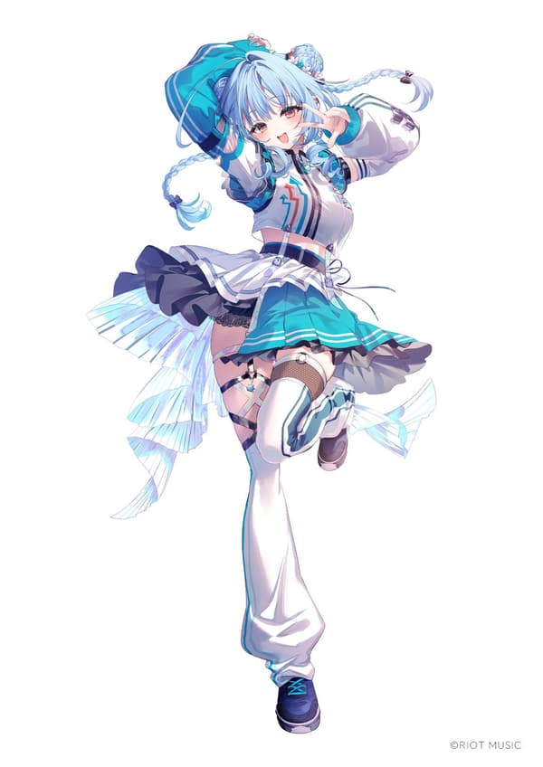 DENSHINBASHIRA-CHAN