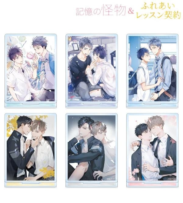 Trading Acrylic Stands