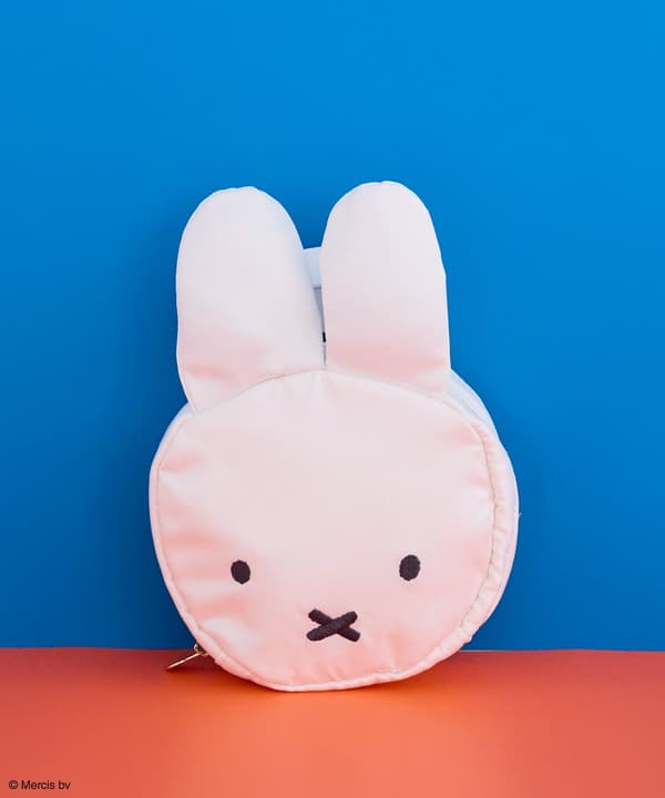 Miffy Pouch with Handle (Ivory)