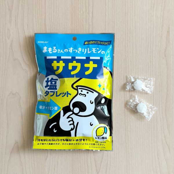 Tablet Garam Lemon Sauna Mamoru-san's Refreshing Lemon