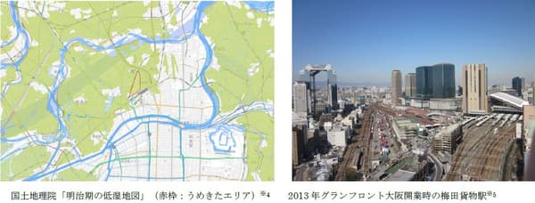 Grand Green Osaka 梅北森林概览