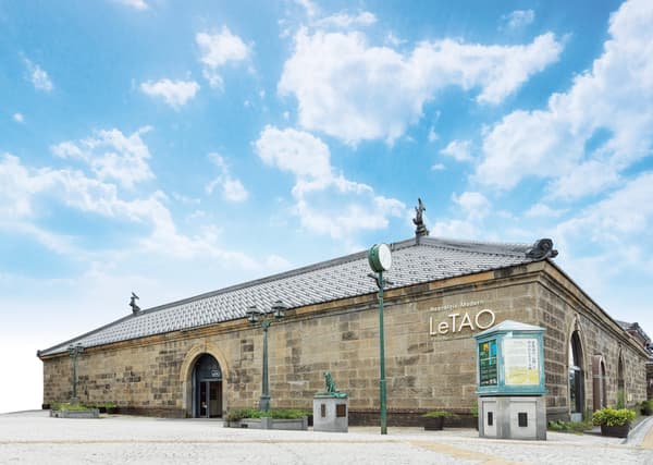 LeTAO Otaru Canal Plaza Store