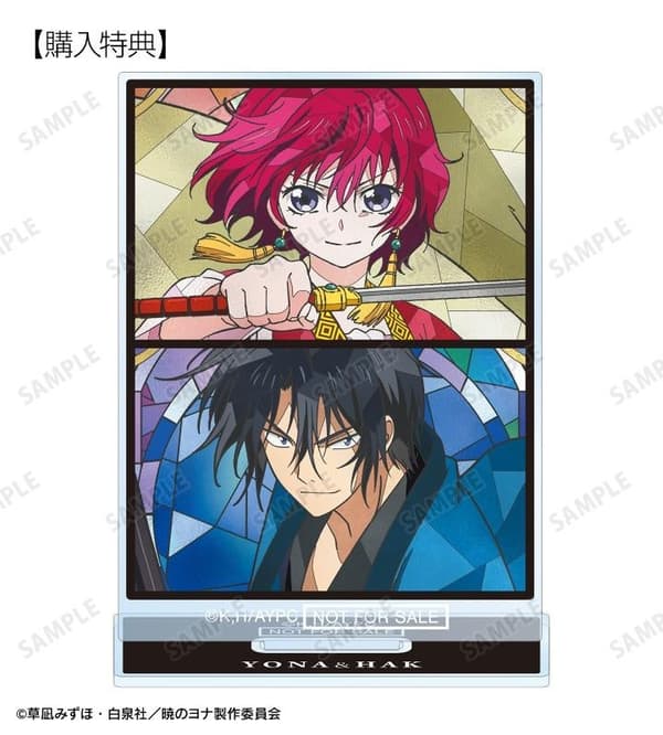 预购特典亚克力立牌