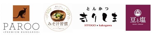 SAKE BLOOM NIGHT 푸드 부스 업체