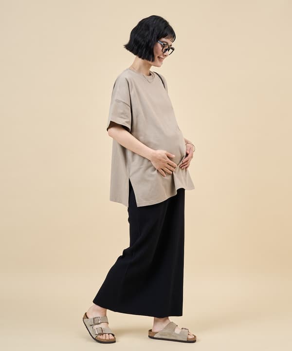 Maternity/Nursing T-Shirt in Beige