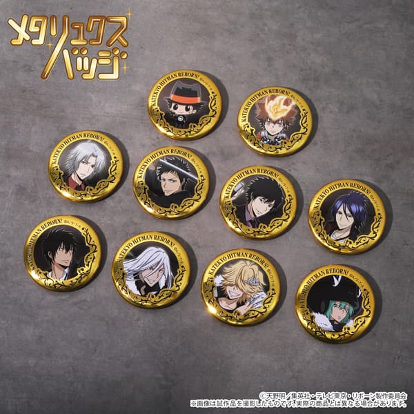 Imagen 1 del producto Colección de chapas Metaryukusu
