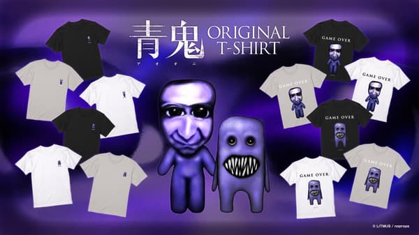 Ao Oni original T-shirts