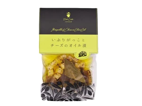 煙燻蘿蔔起司油漬