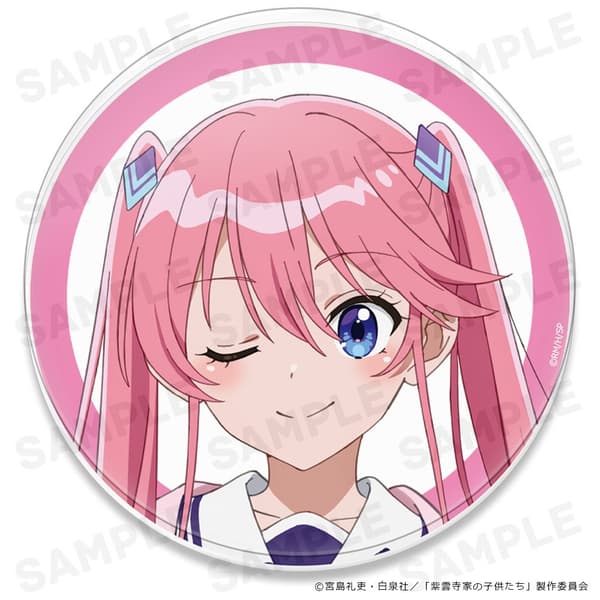 시운지 가의 아이들 아크릴 코스터