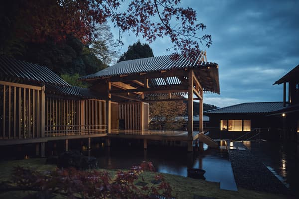 Banyan Tree Higashiyama Kyoto view