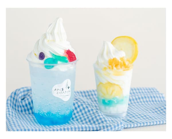 Michi-no-Eki Uzushio summer content