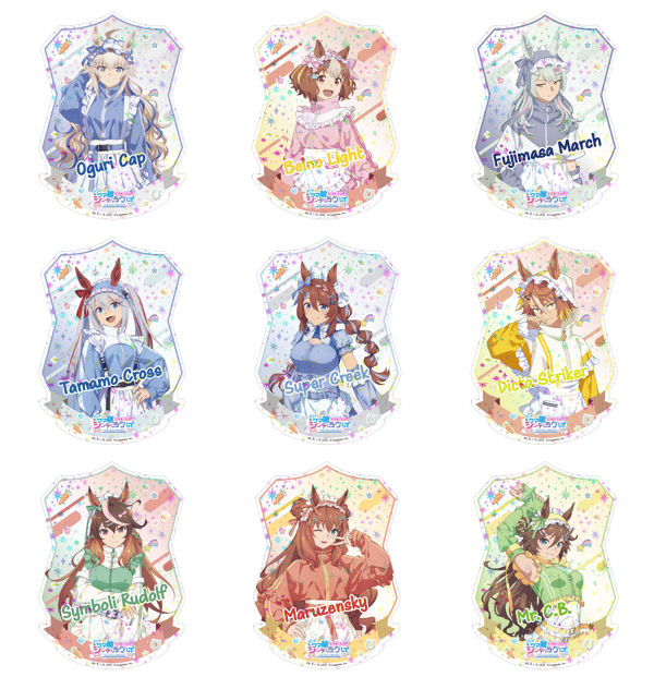 C奖：模切插图纸