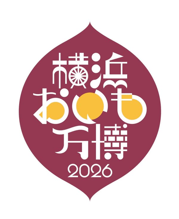 Logotipo del evento Yokohama Oimo Expo 2026