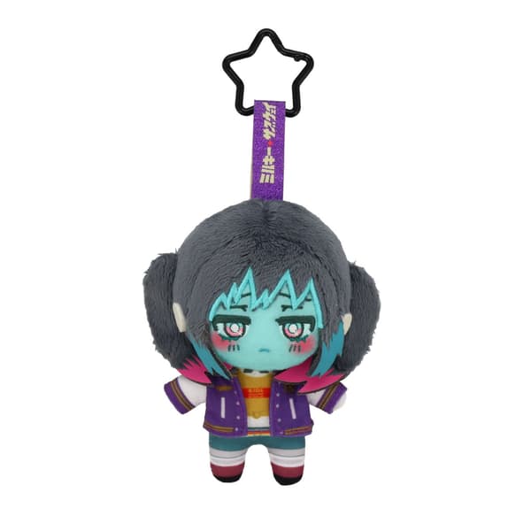 Makina Pupu Plush