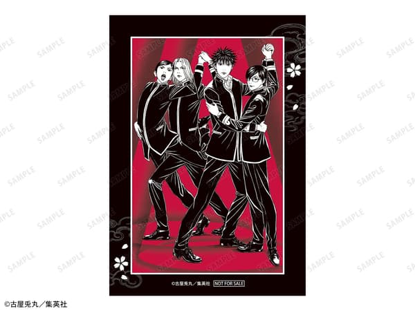 BOX bonus for the Trading Original Panel Bromide