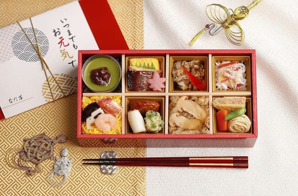 Isi bento Kotobuki no Zen