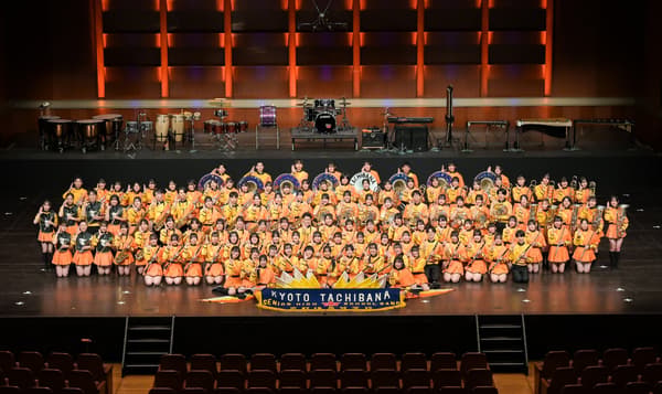 京都橘高等學校吹奏樂部