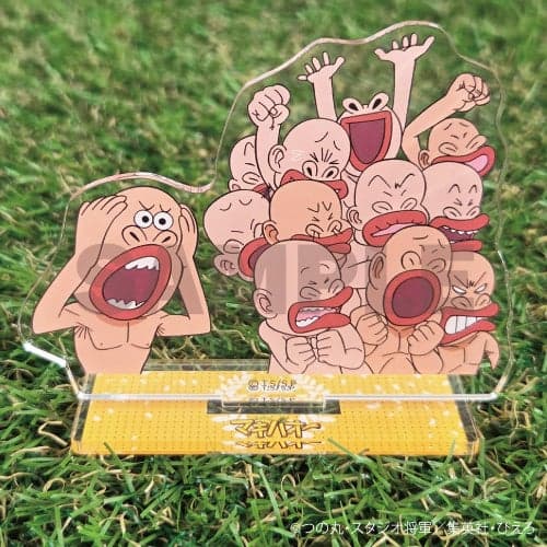 Prize D: Geha Acrylic Stand