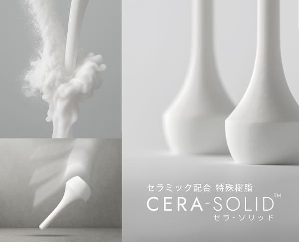 Ceramic powder fused with resin for unglazed texture