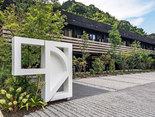 1HOTEL, di Kota Shizuoka