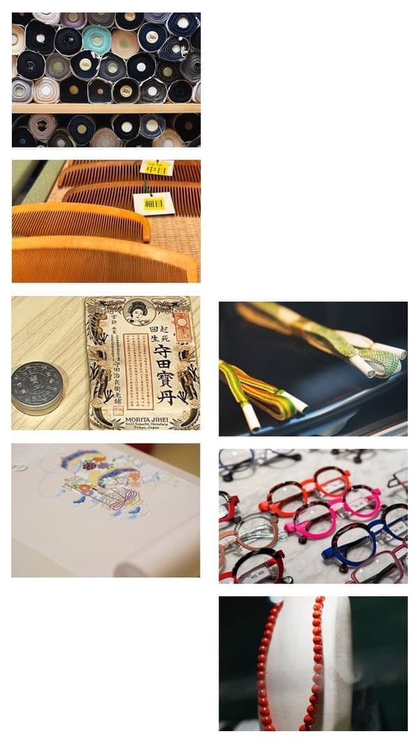 Rollos de tela, peines, cordones trenzados y otros artículos en tiendas de larga trayectoria en el distrito de Shinobazu