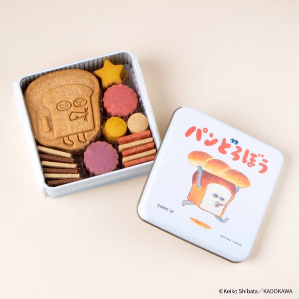 The Bread Thief Cookie Tin