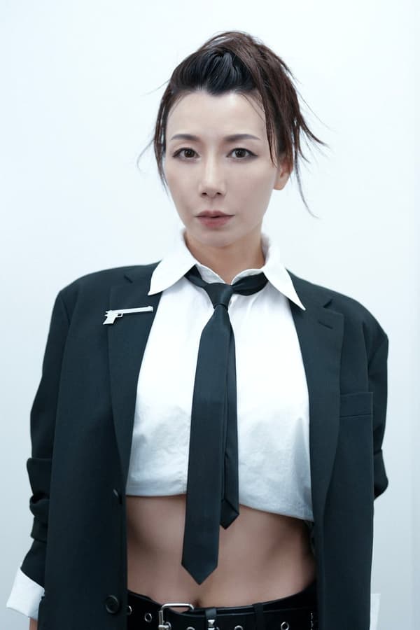 Ayano Kato
