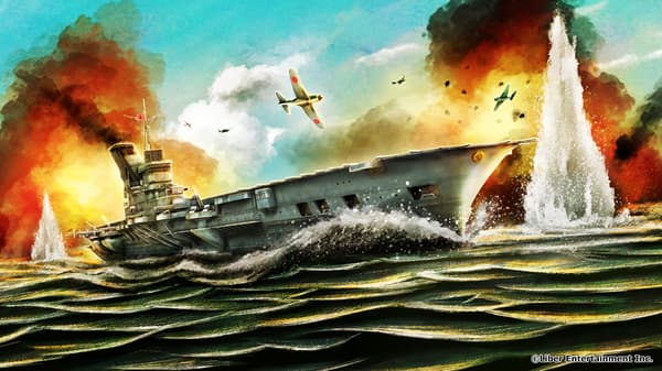 空母 大鳳（残照たる嵐）— イラスト