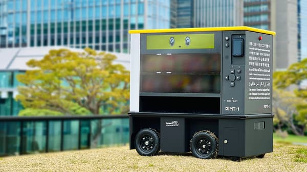 公園內的移動式無人販賣機器人 PIMT-0