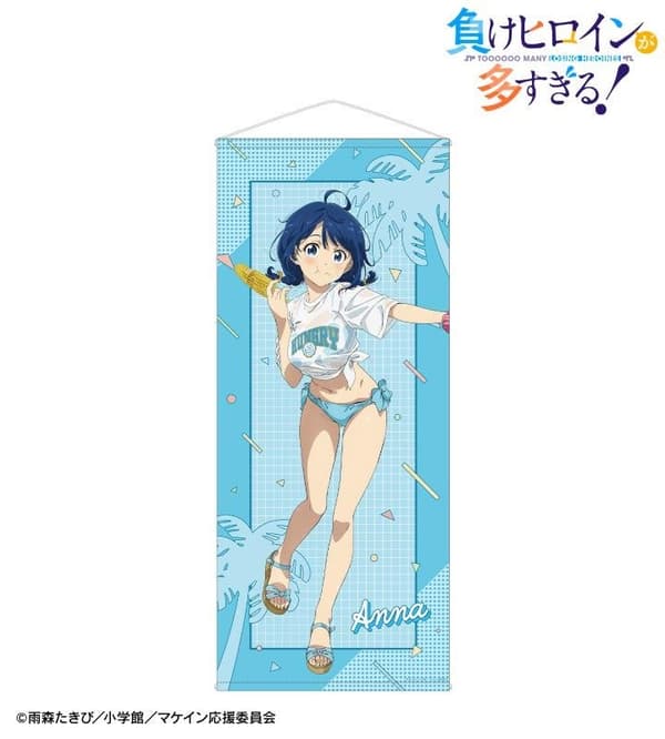 Beach Date Ver. Full-Size Tapestry