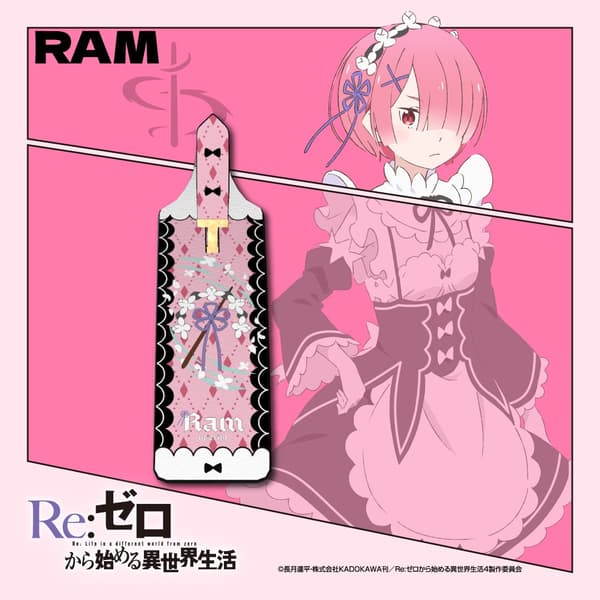 Ram TAG BANGLE, ¥1.650 termasuk pajak