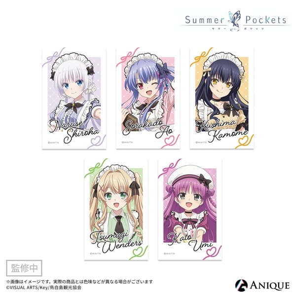 Summer Pockets 아이스크림 걸 굿즈 라인업 4