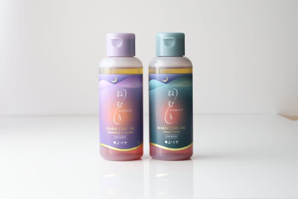 Nemuri Warm Care Oil dalam varian Dreaming Lavender dan Deep Forest