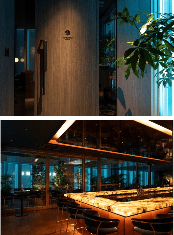 GINZA SAPPHIRE LOUNGE