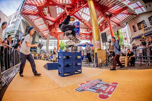 Red Bull Maneki Jam 2025