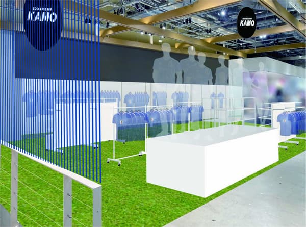 Soccer Shop KAMO store interior with soccer court-inspired design