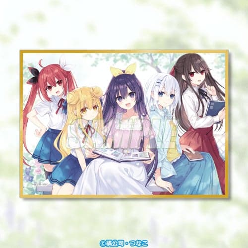 D Prize Mini Shikishi Art Board 1