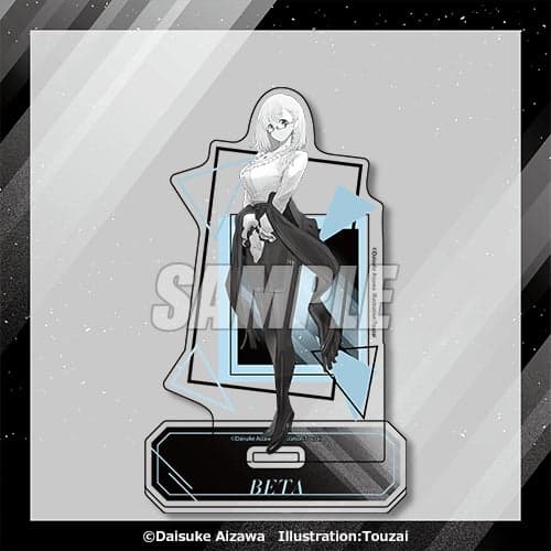 B Prize Acrylic Stand 3