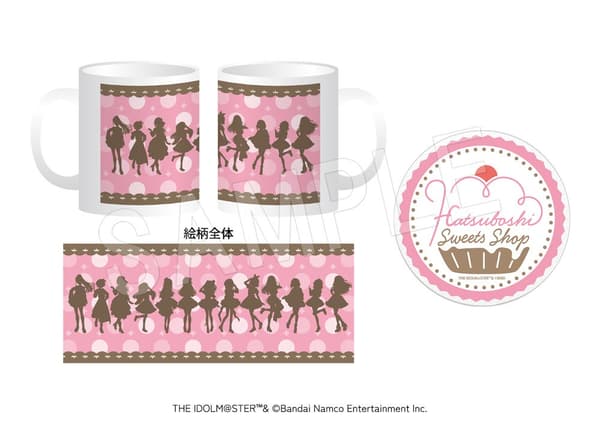 Mug & Water-Absorbing Coaster Set Sweets ver.