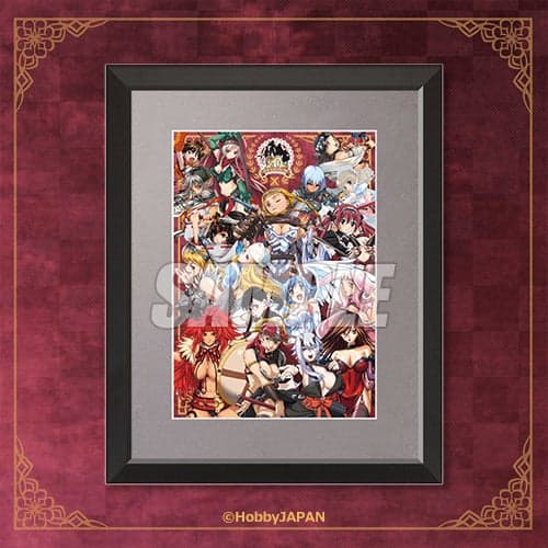 S Prize Character Fine Graph