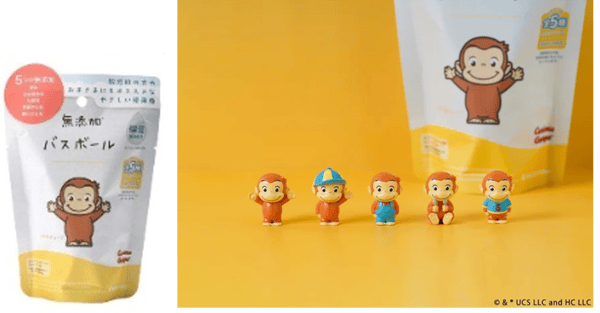 好奇猴乔治吉祥物