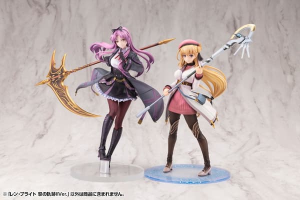 Detalle 11 de la figura de Renne Bright